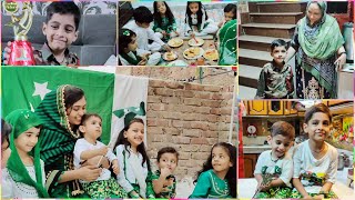 Independence day celebration ,itni Khushi k moqy par buht bari khush khabri Mili Allhumdullilah