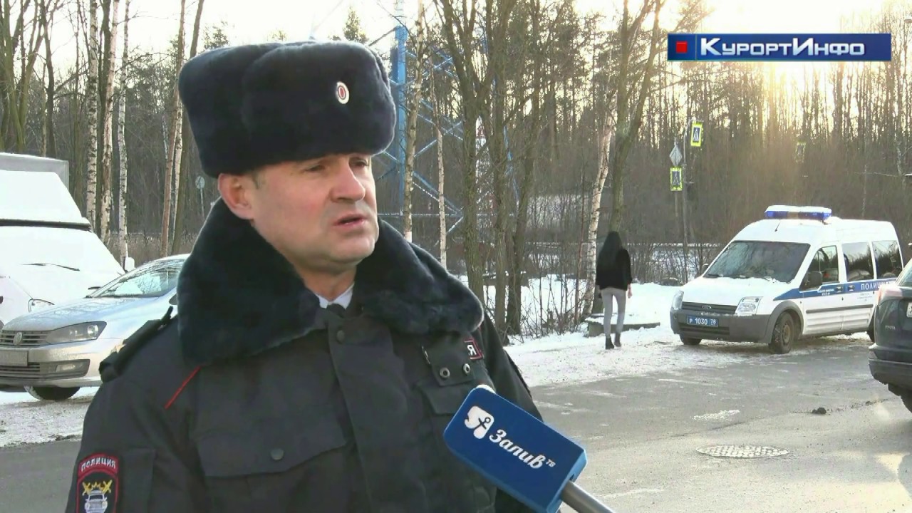 такси в курортном