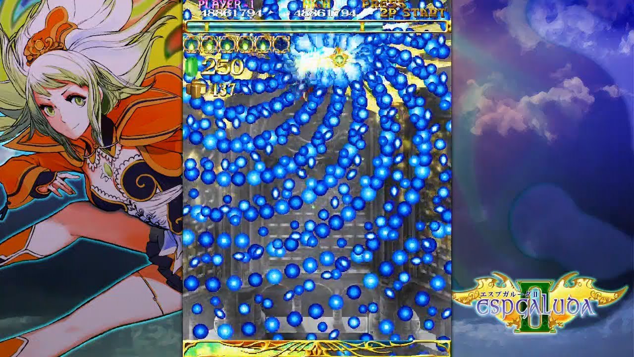 エスプガルーダ2 YouTube