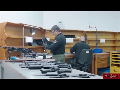 بداية القصة قصة الأمن والحماية