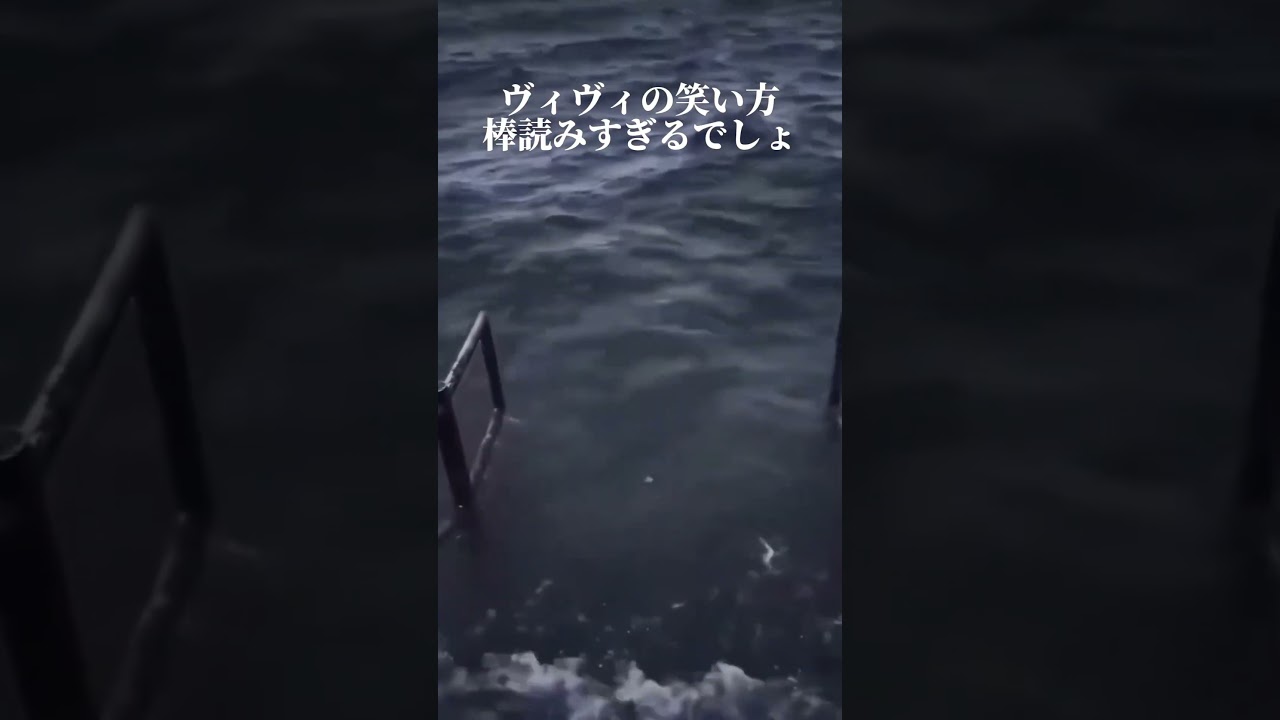 綺々羅々ヴィヴィの笑い方棒読みすぎるでしょw #綺々羅々ヴィヴィ