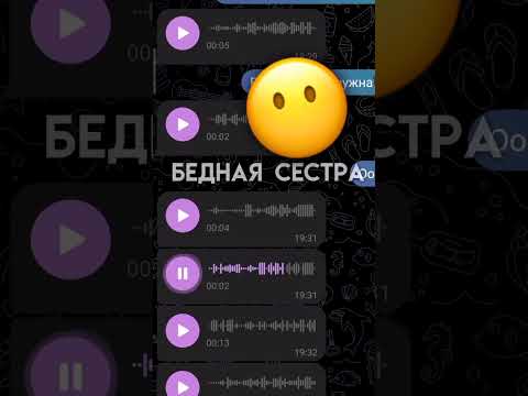РОБЛОКСИМ пытается сделать сердечко в голосовом сообщении #голос #пение #бог #roblox #сердце #смешно