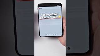 ✅ YouTube В РОССИИ БОЛЬШЕ НЕ YouTube 🤦‍♀️