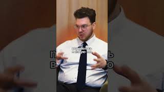 Ученые -юристы нужны?🧑⚖️ #юрист #бизнес #защитабизнеса #наука