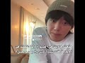 الفڪرة بمنسن صدمةة ياخي انخرشت #trending #bts #viral #شلتنا #ytshorts #ytshorts #kpop #ورك #youtube
