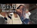 Original song - 思い出 - Memories - guitar #ギター女子 #即興 #Improvisation #guitar