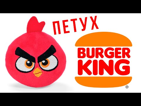 Video: Burger King V Rusiji Nudi Nosečnicam Nogometašam Brezplačno Hrano