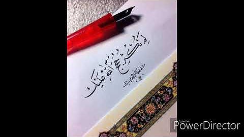 تلاوة نجدية خاشعة للقارئ أحمد العبيد |سورة المزمل