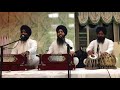 Jo Jan Tumri Bhagat Krantey | Bhai Simranjit Singh Ji Hazoori Rag Mp3 Song