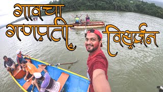 EP02 | जावळी - कहाणी एका दुर्गम प्रदेशाची | पारंपरिक गणेशोत्सव | गाठभेट २०२१ | Ganpati Utsav