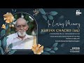 Kurian chacko ii funeral service ii bliss4u