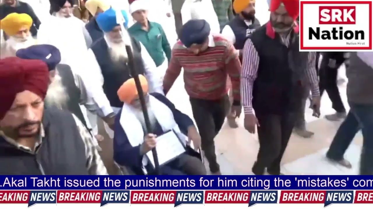 Punjab: Former MP Sukhdev Singh Dhindsa arrives at Golden Temple