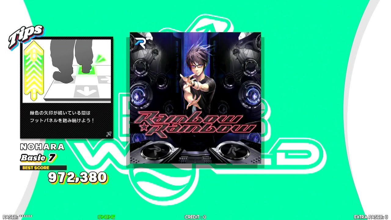 DDR WORLD】 ずっとみつめていて （Ryu☆Remix） 【SINGLE Basic7