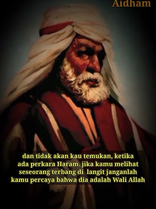 When Imam Junaid Al-Baghdadi was asked who is the Wali of Allah | #shorts