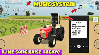 Tractor Dj से Song कैसे चलाये in Indian Vehicles Simulator 3d | Indian Vehicle Simulator 3d game screenshot 3