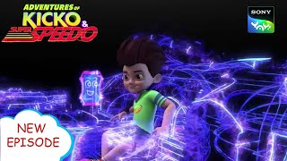 खिलौने का दुकानदार | Adventures of Kicko & Super Speedo | Moral stories for kids screenshot 1