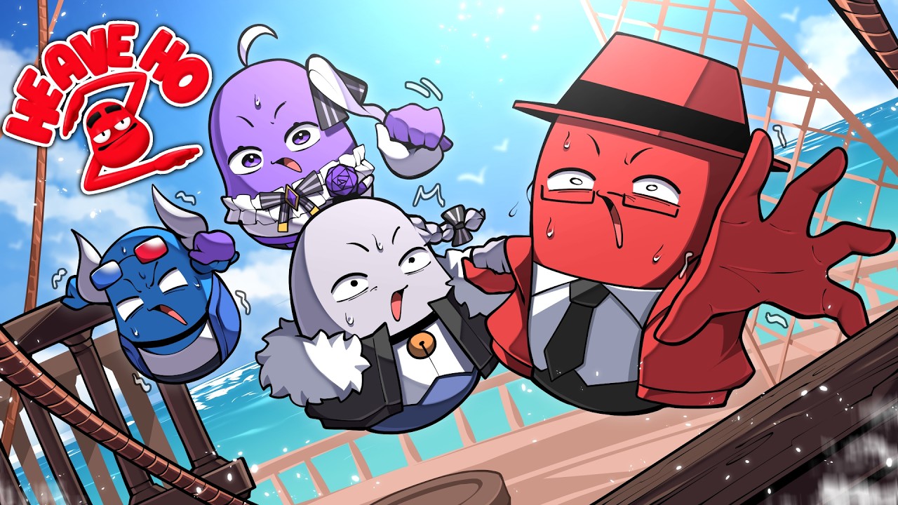 12시 원정대 : 히브 호 2