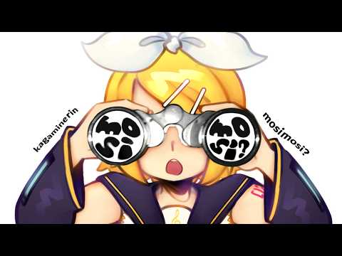 mosi mosi? - Kagamine Rin【Vocaloid Cover】