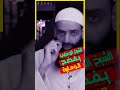 محمد مشمش شيوخ الوهابية فيهم صفات المنافقين 