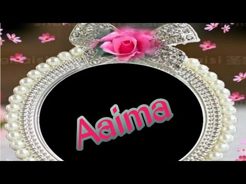 أسماء بنات مسلمات أسماء تبدأ بحرف  أسماء بنات مسلمات رائجة 2025