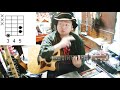 【ギター講座】Mars 2027 / 青葉市子 その2 Mars 2027 Guitar Lesson 02