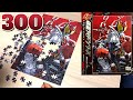 ジグソーパズル【300ピース】仮面ライダーキバ 菅原芳人WORKS 運命の鎖 仮面ライダーシリーズ エンスカイ jigsaw puzzle 300pieces kamen rider kiva