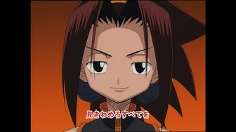 シャーマンキング Youtube