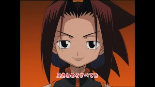 Video-Miniaturansicht von „林原めぐみ 「Over Soul」 | SHAMAN KING | オープニング“