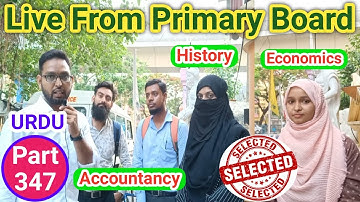 WB Primary TET Interview Questions & Answers| WB Primary Teacher Interview-2014 & 2017| Part-347
