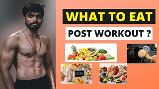 Best Post Workout Food for Muscle Gain | Post Workout Meal | After Gym Routine | Part-1
