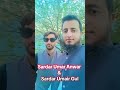 Sardar Umar Anwar and Sardar Umair Gull Happy Mode in Beauty of Azad Kashmir #shortsvideos #viral