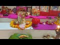 আমার বাড়ির লক্ষ্মী পুজো।। Laxmi puja