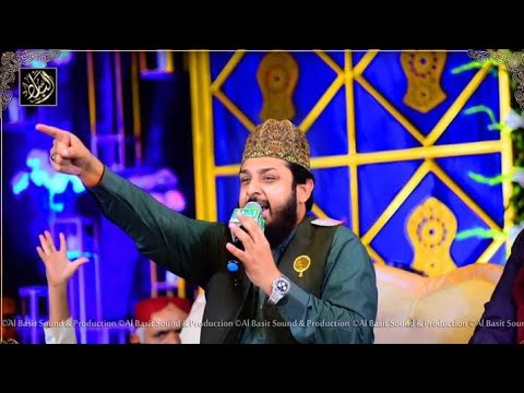 Last Night Full Mehfile Naat - Zohaib Ali Ashrafi - New Kalam 2022