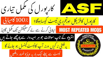 ASF Corporal Jobs Preparation | Top MCQs, Past Papers, Physical & Interview Tips | 100% Selection