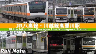 エンジン始動に留置線出庫 - JR八高線・川越線高麗川駅/Train engine start - JR Hachiko Line and Kawagoe Line/2020.06.18