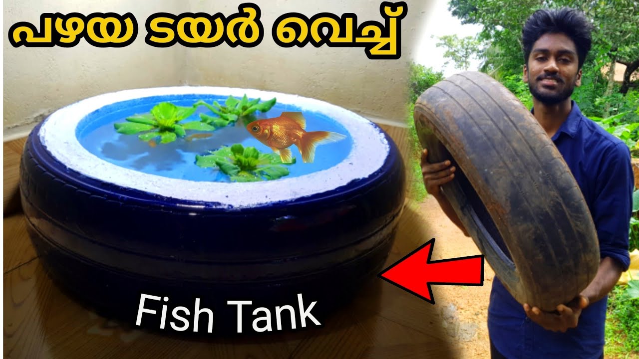 Old tyre Fish tank making in malayalamCement aquarium makingTyre