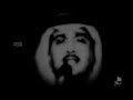 ياكيف بعت اللي محمد عبده محمد عبده  فنان العرب  