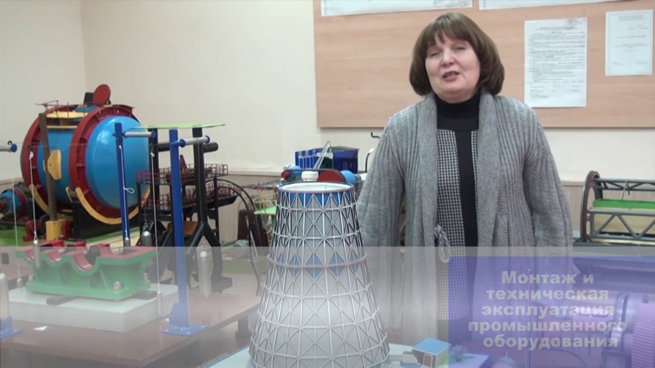 Центр автомобильных испытаний мытищи