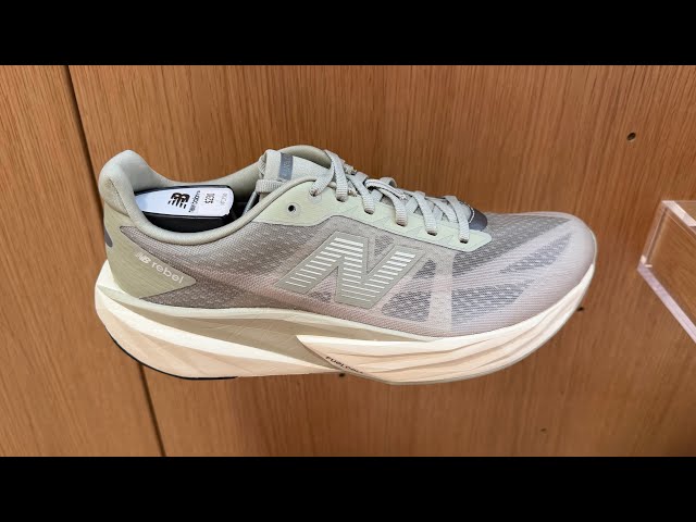 New Balance FuelCell Rebel v5 (Olivine/ Shipyard) - Style Code