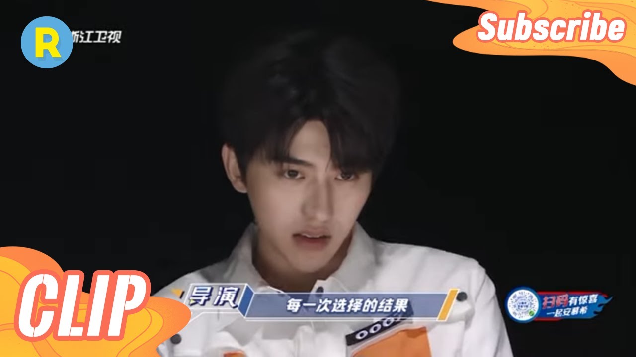 蔡徐坤黄明昊居然选择“植发？不愧是一生要强的“爱豆”！ 《奔跑吧4》EP1 花絮 20220322