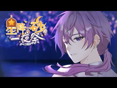 Uki Violeta 【NIJISANJI EN】 - YouTube