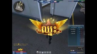 AKonline2 Team Ghost with Heaven Gun