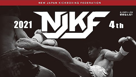 Njkf New Japan Kickboxing Federation Youtube