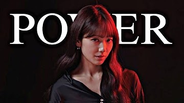 𝙋𝙊𝙒𝙀𝙍 - Kang bit na || FMV || The judge from hell