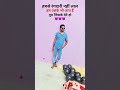 रायफल से खूंटा ठोकला #rangdari #badmashi #attitude #trending bhojpuri song