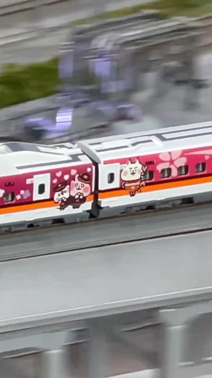 カナヘイラッピング 台湾新幹線 #nゲージ #鉄道模型 #台湾新幹線 - YouTube