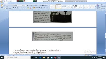 Class - 7, Bangladesh & Global Studies ( Lecture 02 ), Chapter - 7, Lesson - 2, Minu Akter