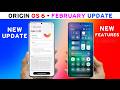 Vivo/iQOO Origin OS 6 February Update - 3+ Amazing Features | Vivo New Update Features