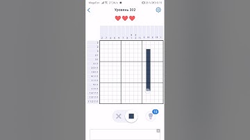 Nonogram.com (LVL 302)