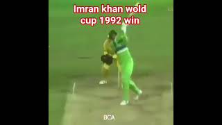 imran khan wold cup win        king imran